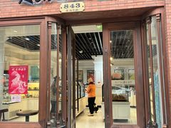-红房子西菜馆(淮海中路店)