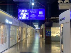 -金满地商业街(黄兴北路店)