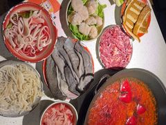 -井口火·火锅