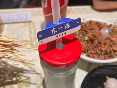 -串盟烧烤·长沙美食地标(星沙店)