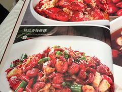 -胡大饭馆 24h(簋街总店)