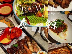-Gray Whale 灰鲸餐厅(北美N1店)