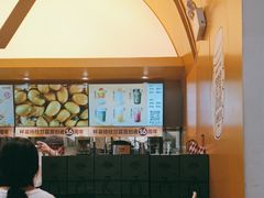 -7分甜(苏州中心店)