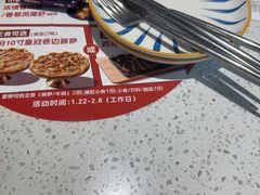 -必胜客(安盛购物广场金州店)