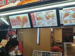 -南城百货(亭江店)