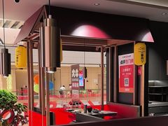 -谷牛日式烤肉(宝山U天地店)