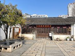 -青果巷历史文化街区
