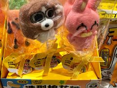 -万达广场(北京槐房店)