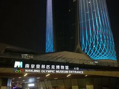 -南京眼步行桥