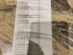 -狮王府淮扬菜(新街口友谊店)