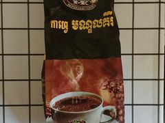 -星巴克(北京万科时代广场店)