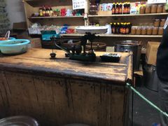 -赵府街副食店