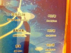 iphone_upload_pic-武汉五月花大酒店(武昌火车站中南路地铁站店)