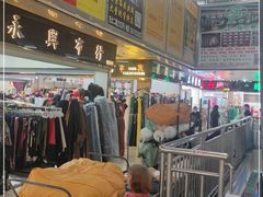 -隆基纺织