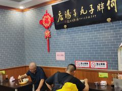 -何胖子丸子汤(南海街店)