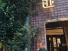 -花迹(富春江东街店)