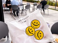 -明谦·Coffee&Cocktail Bar(美您公园店)