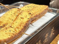 -杨老头鲜货烧烤(太古里店)