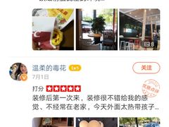 -肯德基(定兴店)