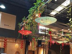 -庭苑饭香·生态餐厅(动物园店)