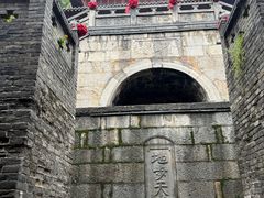 -长春观