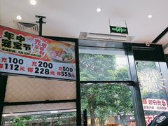 -膳心记-明火四宝煲仔饭(燕南店)