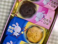 -GANSO元祖食品(滨湖万达店)