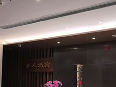 -长安酒肆(曲江店)