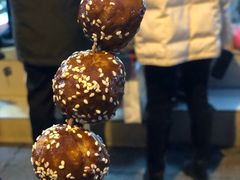 -邓记新一代糖油果子(四川煤管局供销公司职工宿舍店)
