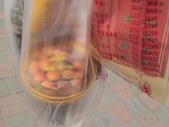-小宝栗子(嘉华国际商业中心店)