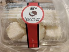 -85度C(苏州平江万达店)