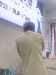-花师傅专业手穿耳洞打耳洞穿孔
