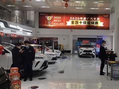 -上海和展广汽丰田4S店(老闵行店)