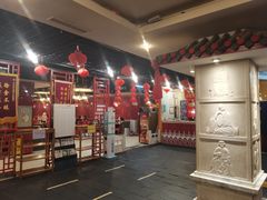-芦月轩羊蝎子(太平桥店)