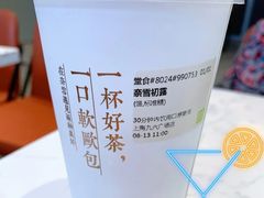 奈雪初露纯茶-奈雪的茶(仙林金鹰店)