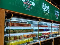 -梨花自助烤肉(西三旗万象汇黑金店)