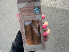 -星巴克臻选(南京艾尚天地店)