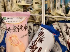 -尚荟汤泉生活馆