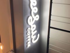 -Seesaw Coffee(武商MALL·武广店)