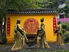 -海南文笔峰盘古文化旅游区