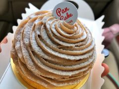 -PANCAKE私宅甜点(雅山新天地店)