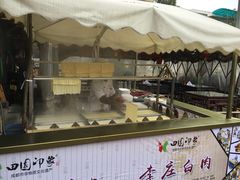 -田园印象·成都土菜院子(华阳店)