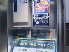 -铁西体育场