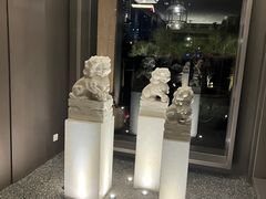 -璞御·海鲜·雪花牛肉局(宾水西道店)