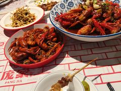 -庞家烧烤客栈(炮台山店)