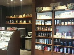-星巴克臻选(呼和浩特维多利摩尔城店)