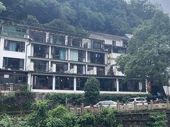-浙北大峡谷