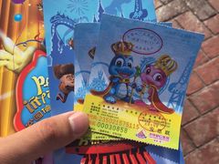 -厦门方特梦幻王国