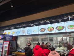 -大南门牛肉包子店