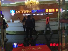 -美瑞斯特健身游泳会所(中南城店)
